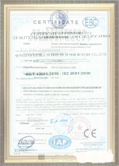 普格手绘地图设计稿示例