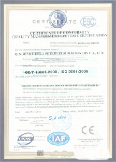 普格智慧导览界面示例